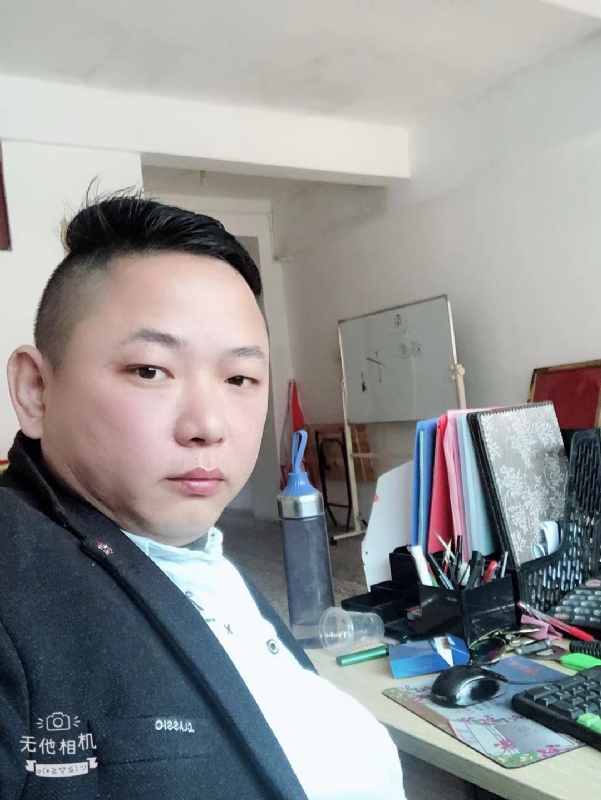 永不言弃的第一张照片--古田王婆说媒